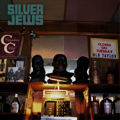 Silver Jews — Tanglewood Numbers 앨범 커버