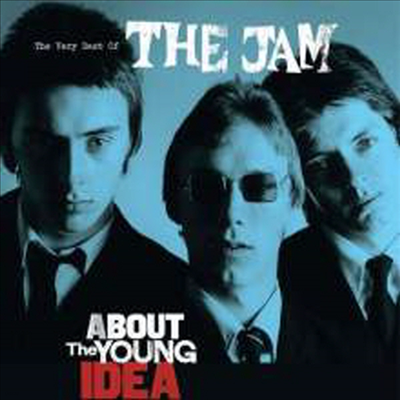 Jam — About The Young Idea: The Very Best Of The Jam (Gatefold Cover) 앨범 커버