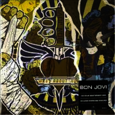 Bon Jovi — What About Now (Gatefold Cover)(MP3 Download) 앨범 커버