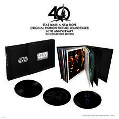 O.S.T. — Star Wars: A New Hope 앨범 커버