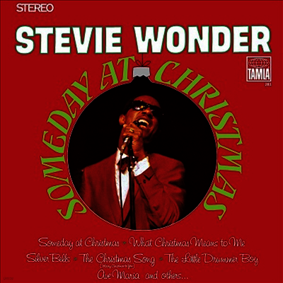 Stevie Wonder — Someday At Christmas 앨범 커버
