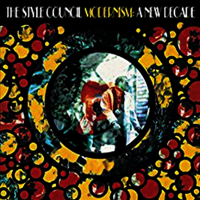 Style Council — Modernism: A New Decade (Limited Edition) 앨범 커버