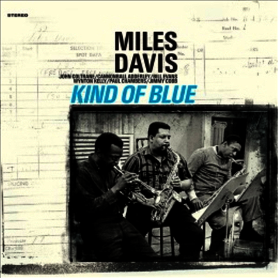 Miles Davis — Kind Of Blue 앨범 커버