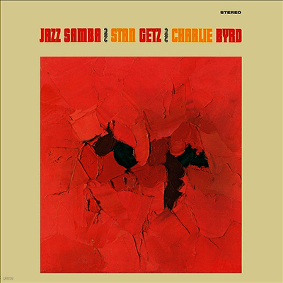 Stan Getz & Charlie Byrd — Jazz Samba 앨범 커버