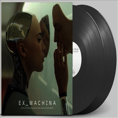 Geoff Barrow & Ben Salisbury — Ex Machina (엑스 마키나) (Soundtrack) 앨범 커버