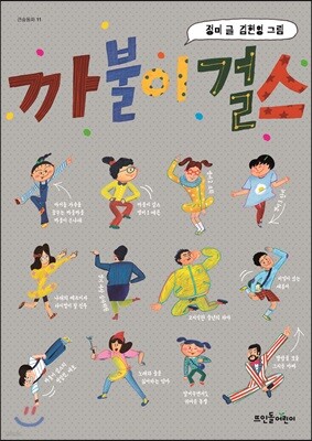 도서명 표기