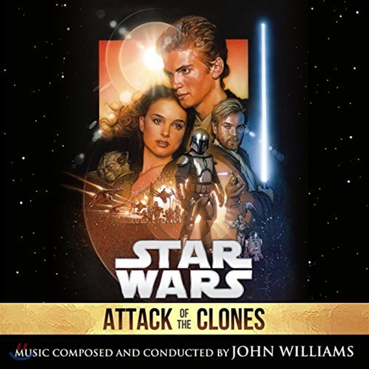 스타워즈 에피소드 2 - 클론의 습격 영화음악 (Star Wars: Attack Of The Clones OST by John Williams 존 윌리엄스) [Remastered]