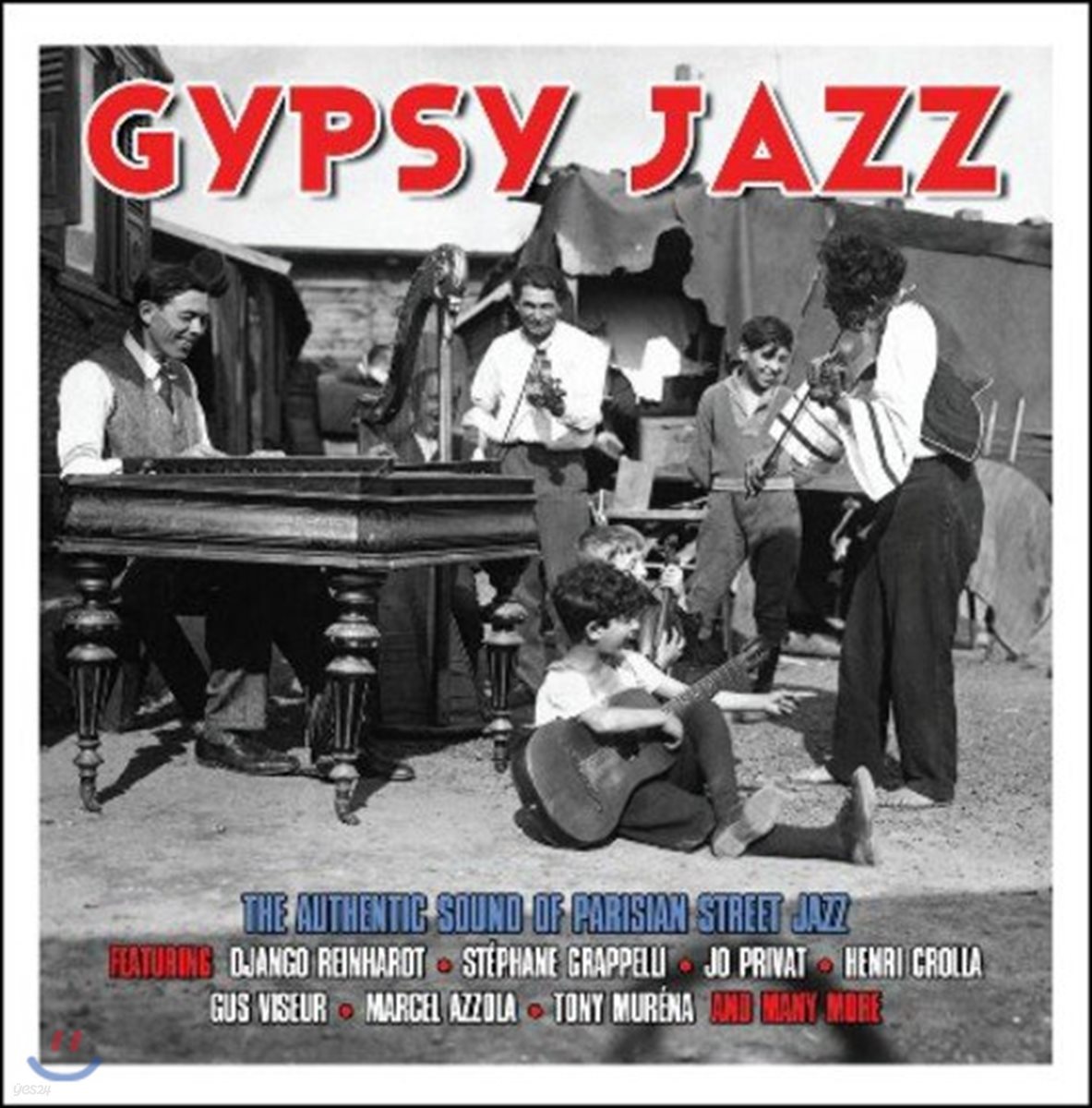 집시 재즈 명곡 모음집 (Gypsy Jazz)