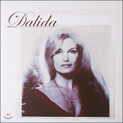 Dalida (달리다) — Parlezmoi Damour 앨범 커버