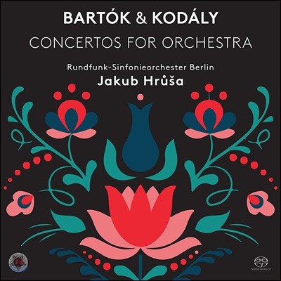Jakub Hrusa ٸ / ڴ:   ְ (Bartok / Kodaly: Concertos for Orchestra)