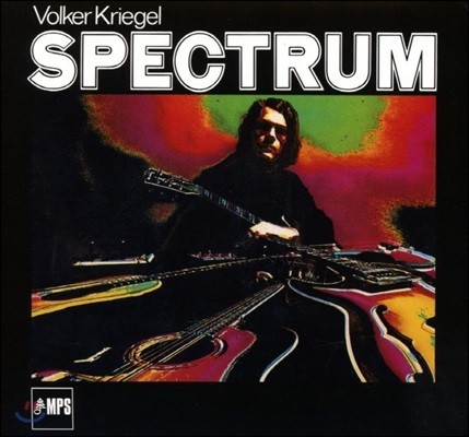 Volker Kriegel (보커 크리겔) - Spectrum