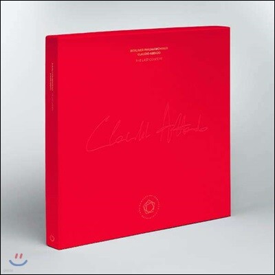 Berliner Philharmoniker, Claudio Abbado — Claudio Abbado 아바도와 베를린 필의 마지막 콘서트 (The Last Concert) 앨범 커버