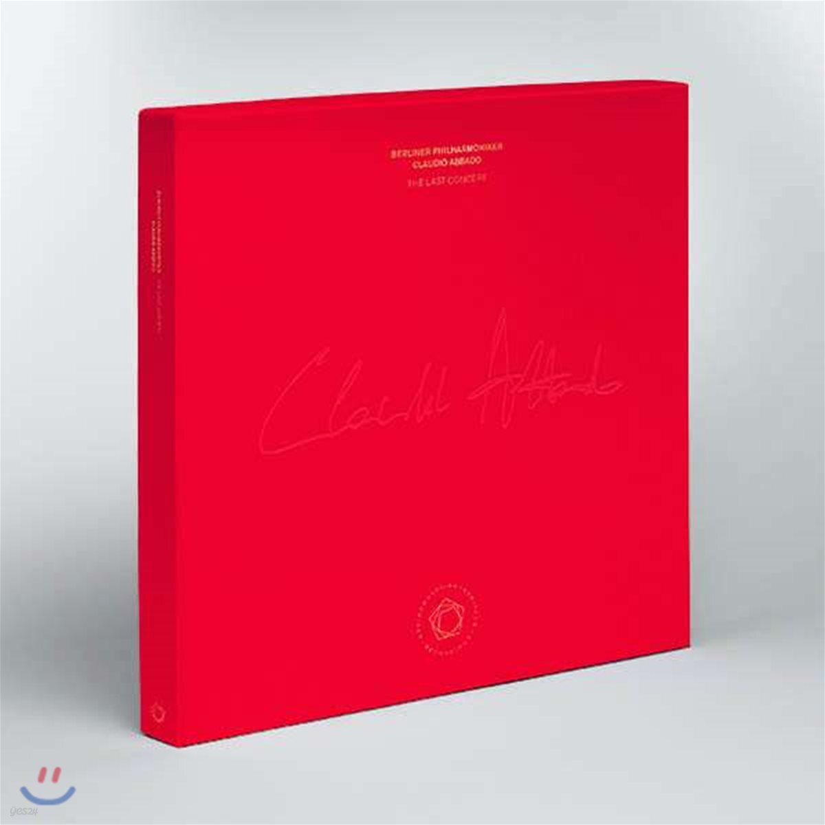 Claudio Abbado 아바도와 베를린 필의 마지막 콘서트 (The Last Concert) [3LP 한정반]