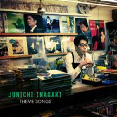 Inagaki Junichi (̳Ű ġ) - 30th Anniversary Best -Theme Songs-