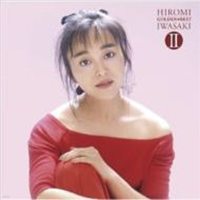 Iwasaki Hiromi (̿ͻŰ ι) - Golden Best 2 Iwasaki Hiromi -Meikyoku Special- (CD)