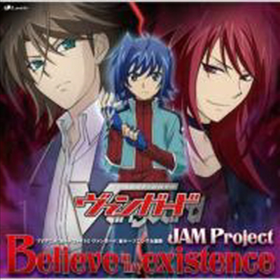 JAM Project ( Ʈ) - Believe In My Existence (Single)(CD)