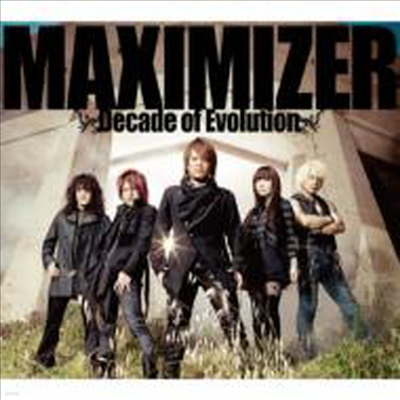 JAM Project ( Ʈ) - Maximizer -Decade Of Evolution- (CD)