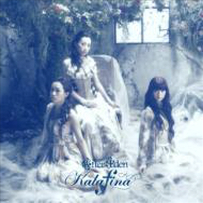 Kalafina (īǳ) - After Eden (CD)