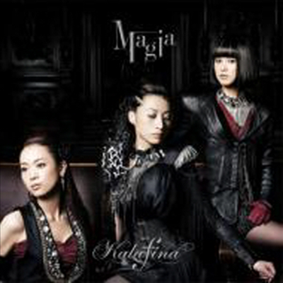 Kalafina (īǳ) - Magia (Single)(CD)