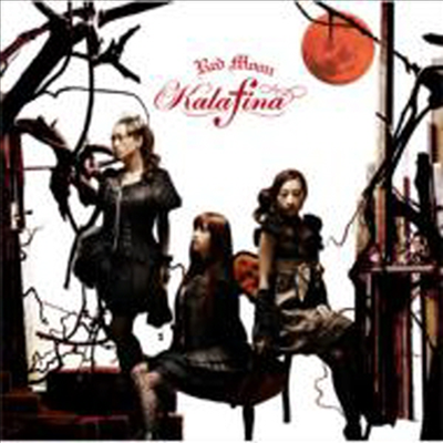 Kalafina (īǳ) - Red Moon (Ϻ)(CD)