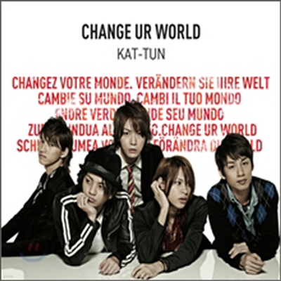 Kat-Tun (ı) - Change Ur World (Single)(CD)