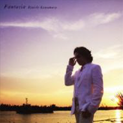 Kawamura Ryuichi (ī͹ ġ) - Fantasia (CD+DVD)