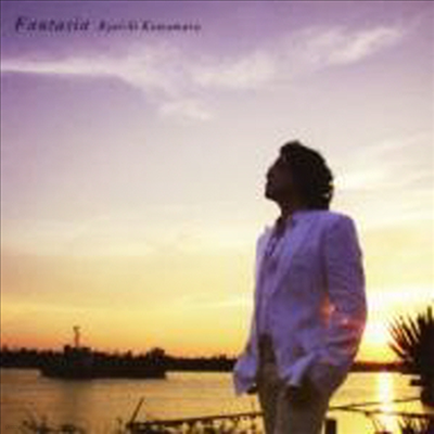 Kawamura Ryuichi (ī͹ ġ) - Fantasia (CD)