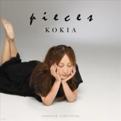 Kokia (Ű) - Outwork Collection -Pieces- (CD)