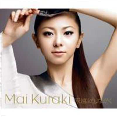 Kuraki Mai (Ű ) - Eien Yori Nagaku (Single)(CD)