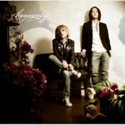 Kuroyume () - Heavenly (Single)(CD+DVD)(Type-A)