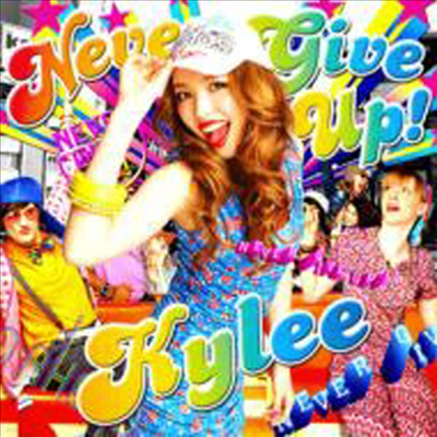 Kylee (Ű) - Never Give Up! (Single)(CD+DVD)(Limited Edition)