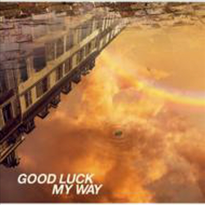 L'Arc~En~Ciel (라르크 앙 시엘) - Good Luck My Way (Single)(CD)
