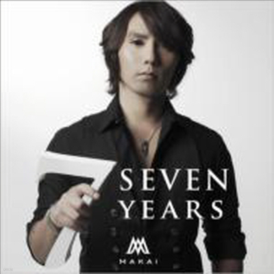 Makai (ī) - 7 Years (CD)