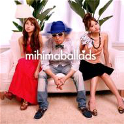 Mihimaru GT (미히마루 지티) - Mihimaballads (CD)