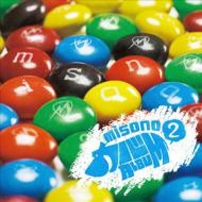 Misono (̼ҳ) - Cover Album 2 (CD)