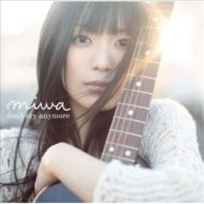 Miwa (̿) - Don't Cry Anymore (Single)(CD)