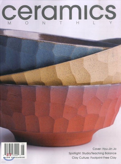 Ceramics Monthly () : 2018 06