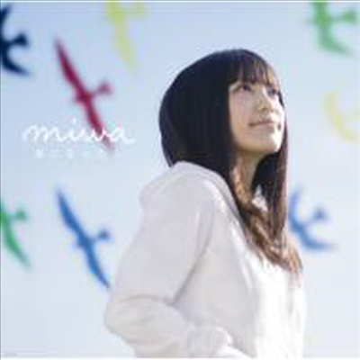 Miwa (̿) - Haru Ni Nattara (Single)(CD)