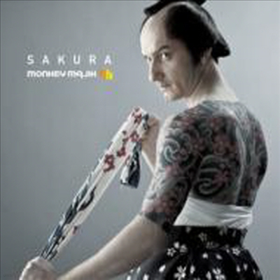 Monkey Majik (Ű ) - Sakura (Single)(CD+DVD)