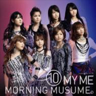 Morning Musume (ױ ) - 10 My Me (CD)