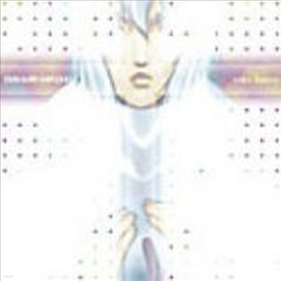 O.S.T. - Ghost In The Shell: Stand Alone Complex O.S.T.3 (CD)