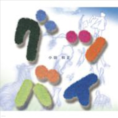 Oda Kazumasa ( ī) - Good Bye (Single)(CD)
