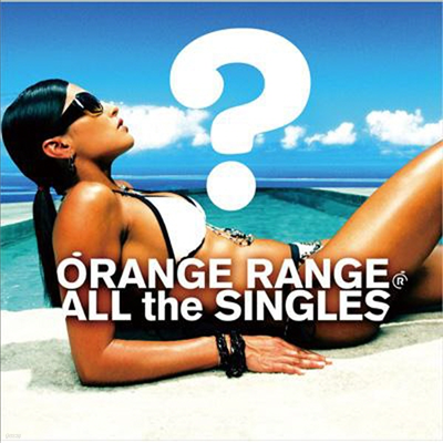 Orange Range ( ) - All The Singles
