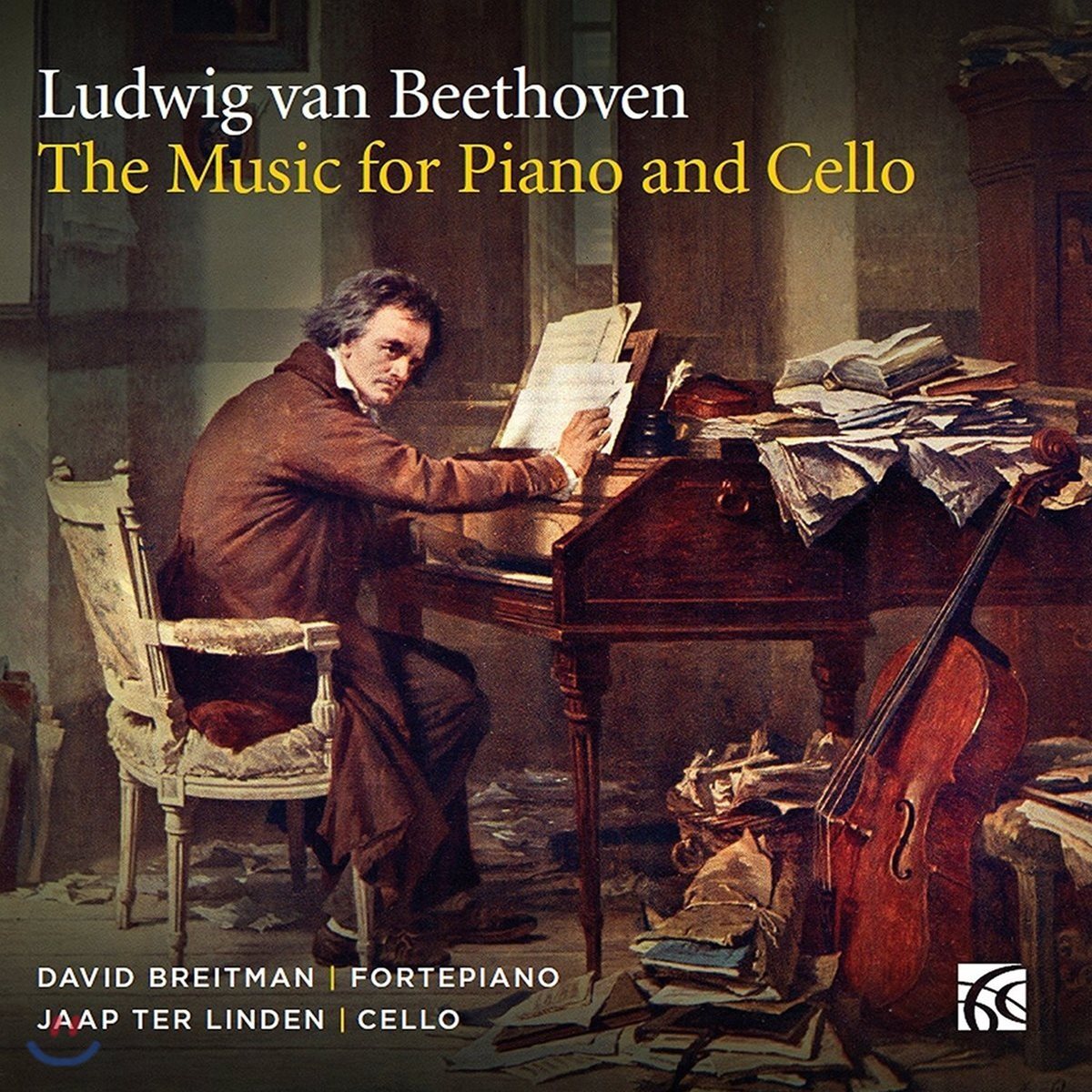 David Breitman / Jaap ter Linden 베토벤: 피아노와 첼로를 위한 작품집 (Beethoven: The Music for Piano and Cello)