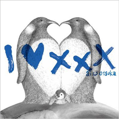 Otsuka Ai (ī ) - I Love (Single)(CD+DVD)