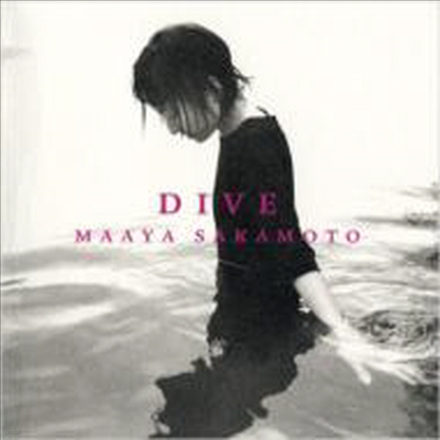 Sakamoto Maaya (ī ƾ) - Dive (CD)