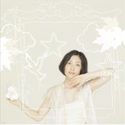 Sakamoto Maaya (ī ƾ) - Down Town / Yasashisa Ni Tsutsumareta Nara (Single)(CD)