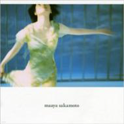 Sakamoto Maaya (ī ƾ) - Easy Listening (CD)