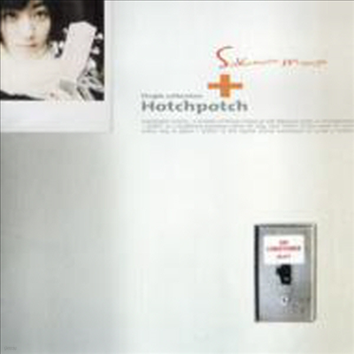 Sakamoto Maaya (ī ƾ) - Single Collection+Hotchpotch (CD)