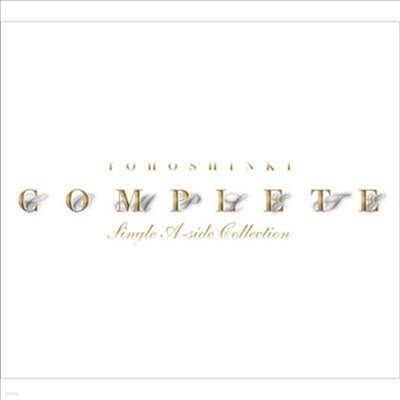 ű (۰) - Complete -Single A-Side Collection- (CD+DVD)(Ϻ)
